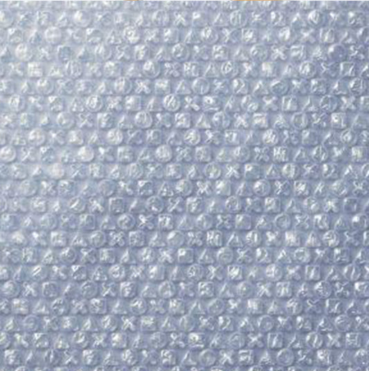 roll of bubble wrap||||