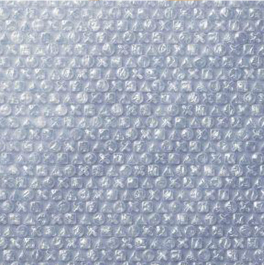 roll of bubble wrap||||